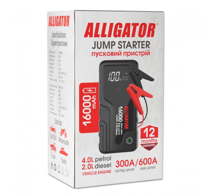 Пусковое устройство Alligator Jump Starter 300A/600A 16000mAh, цена: 2 641 грн.