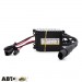 Комплект ксенона SOLAR H4 4300K 35W Ballast Wire 4443, цена: 1 512 грн.