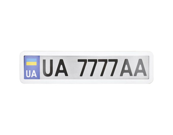 Рамка Сarlife під номер, біла глянцева, ціна: 211 грн.
