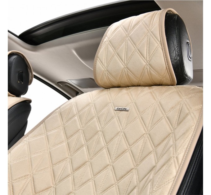 Комплект преміум накидок для сидінь CarLife Nitro, biege, ціна: 4 734 грн.