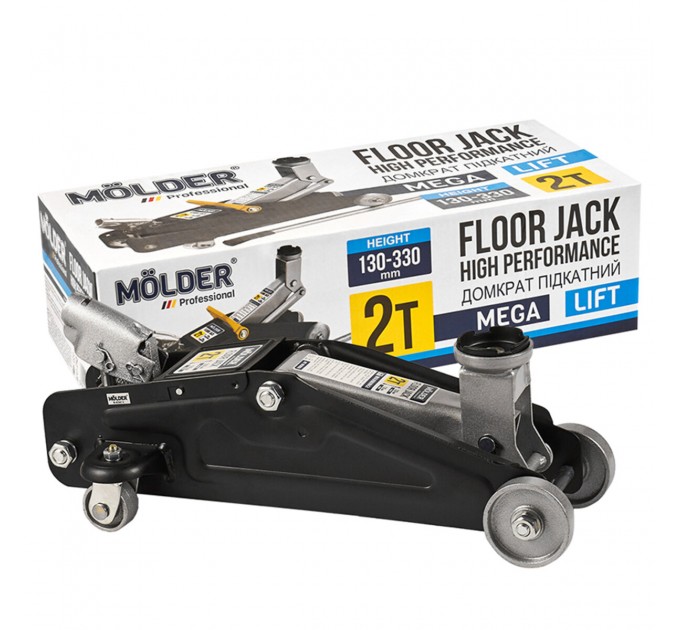 Домкрат гідравлічний підкатний Molder 2т 130-330мм, ціна: 1 796 грн.