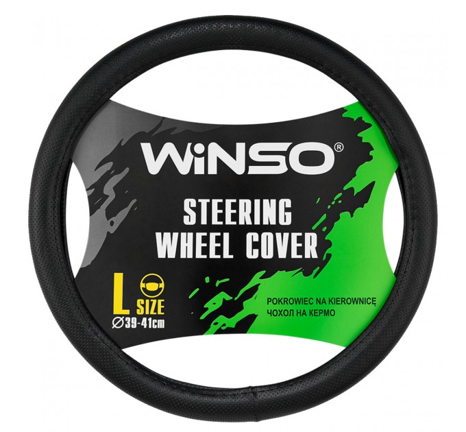 Чехол на руль Winso L, Ø39-41 экокожа 142230, цена: 242 грн.