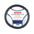 Чехол на руль Carlife 39-41 см из искусственной кожи, черный, цена: 256 грн.
