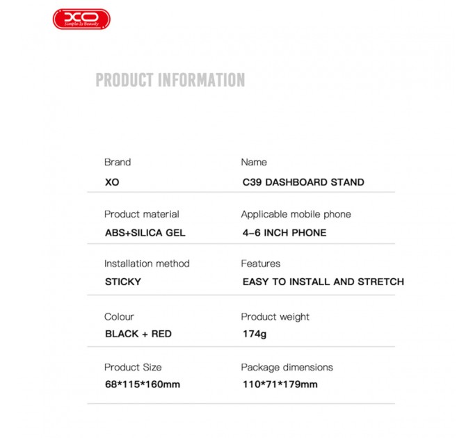Держатель телефона автомобильный XO C39 Dashboard Stand Holder черный, цена: 169 грн.