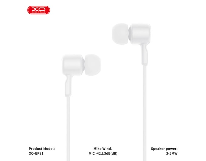 Наушники проводные XO EP81 Sunflower In-Ear Type-C белые, цена: 149 грн.