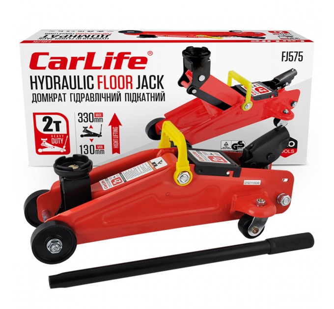 Домкрат гідравлічний підкатний Carlife 2т 130-330мм, ціна: 1 792 грн.