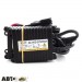 Комплект ксенону SOLAR H4 5000K 35W Ballast Wire 4450, ціна: 1 529 грн.