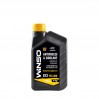 Антифриз Winso Antifreeze & Coolant Yellow G13 -42°C жовтий готовий 1кг, ціна: 117 грн.