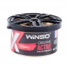 Ароматизатор Winso X Active Organic Cherry гелевий 40г, ціна: 142 грн.