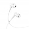 Наушники проволоки XO EP57 Crown In-Ear белые, цена: 45 грн.