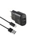 Сетевое зарядное устройство Brevia ePower 12W 2xUSB-A + кабель USB-A to Lightning 1м черный, цена: 319 грн.