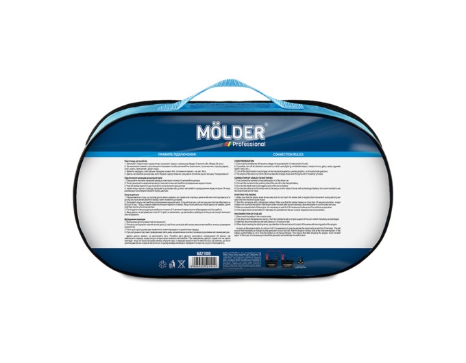 Провода-прикурювачі Molder 800A, 6м, ціна: 1 396 грн.