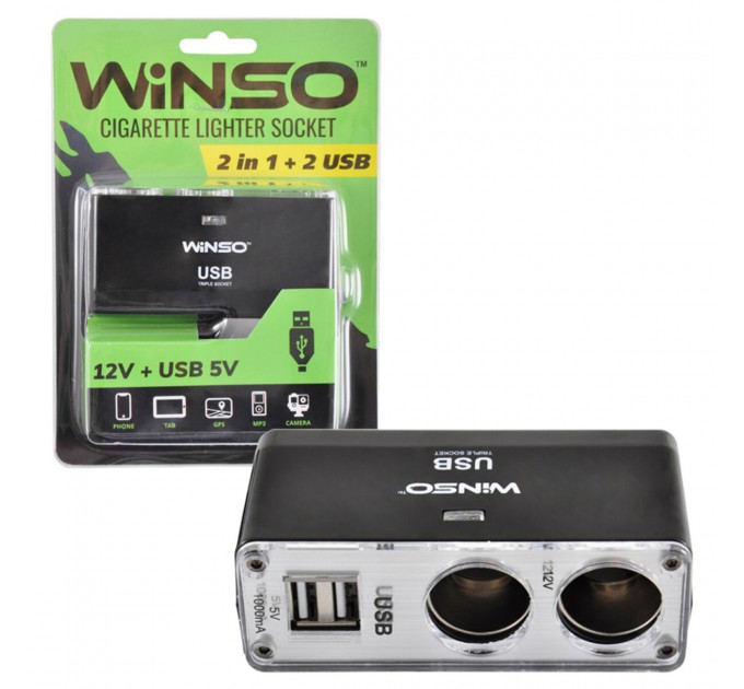 Розгалужувач прикурювача Winso 2в1 200110, ціна: 156 грн.