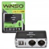 Розгалужувач прикурювача Winso 2в1 200110, ціна: 156 грн.
