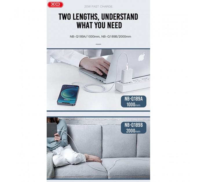 Кабель XO Type-C to Lightning 20W 1м белый, цена: 89 грн.