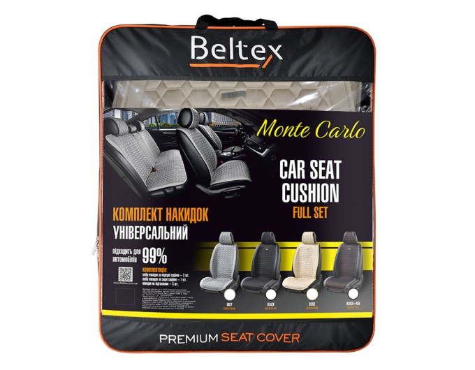 Комплект преміум накидок для сидінь Beltex Monte Carlo, biege, ціна: 5 454 грн.
