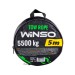 Буксирувальний трос Winso 5,5т, 5м, ціна: 439 грн.