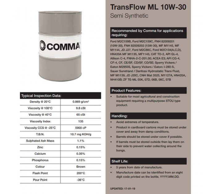 Моторное масло Comma TRANSFLOW ML 10W-30 5л, цена: 1 394 грн.