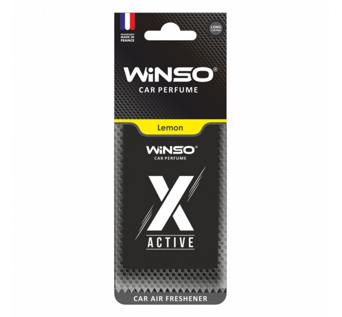 Ароматизатор Winso X Active Lemon сухий, ціна: 35 грн.
