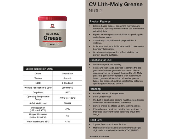 Смазка Comma C.V. Grease пластичная литиевая черная 500г, цена: 505 грн.