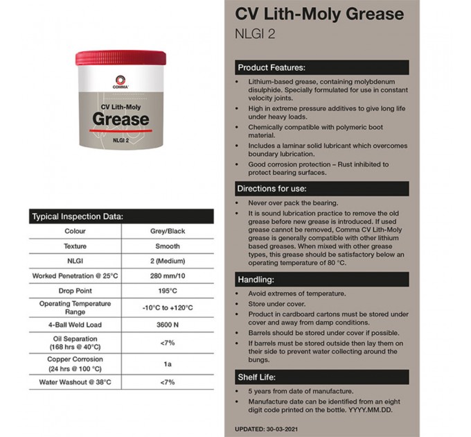 Змазка Comma C.V. Grease пластична літієва чорна 500г, ціна: 505 грн.