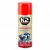 Быстрый старт двигателя K2 Super Start 400мл, цена: 221 грн.
