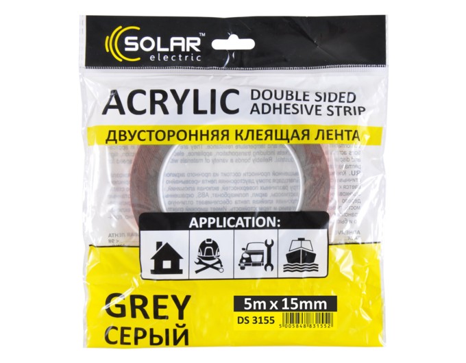 Стрічка клеюча двостороння Solar, ACRYLIC (VHB), сіра, 15ммx5м, ціна: 157 грн.