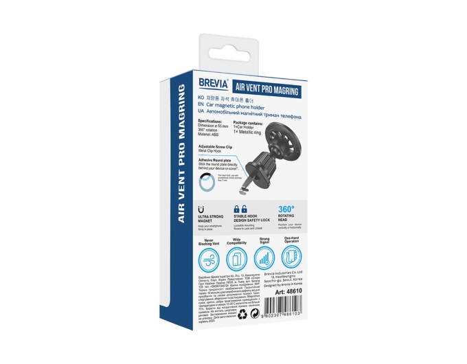 Автомобільний тримач автомобільний Brevia Air Vent Pro MagRING для дефлектора, магнітний Magsafe, чорний, ціна: 329 грн.