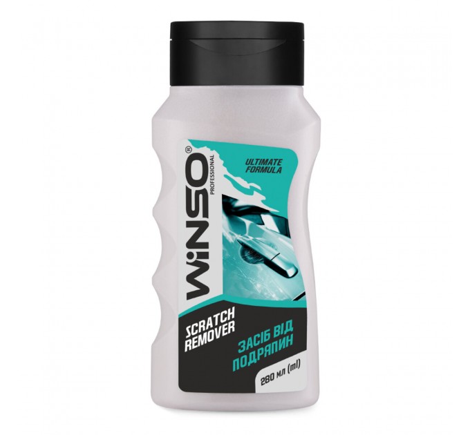 Полироль Winso Scratch Remover абразивная для удаления царапин 280мл, цена: 173 грн.