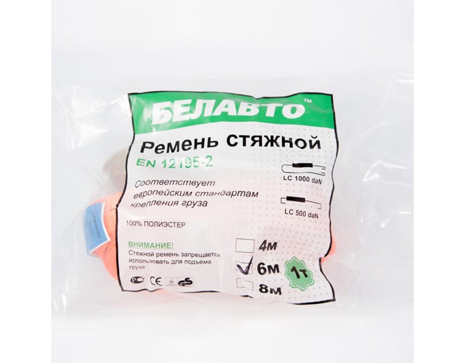 Стяжний ремінь Белавто 1т, 6м, ціна: 305 грн.