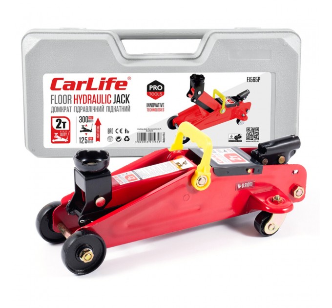 Домкрат гідравлічний підкатний CarLife 2т 125-305мм у кейсі, ціна: 1 849 грн.
