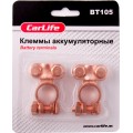 Клеммы АКБ Carlife, цинк, медное покрытие, цена: 98 грн.