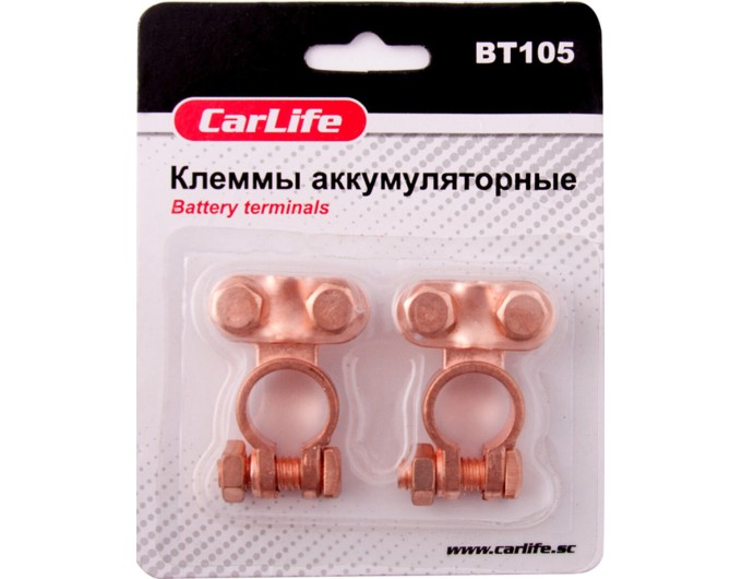 Клеммы АКБ Carlife, цинк, медное покрытие, цена: 98 грн.