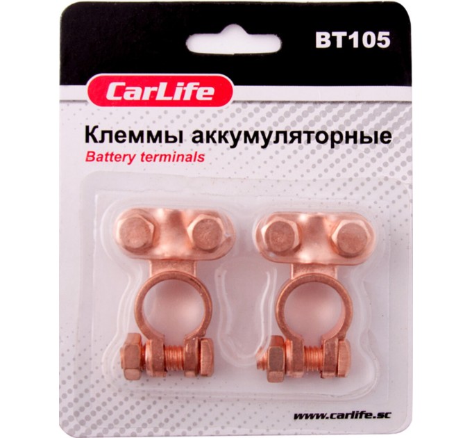 Клеми АКБ Carlife, цинк, мідне покриття, ціна: 98 грн.