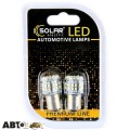 LED лампа SOLAR S25 BA15s 12V 50SMD 3030 white SL1385 (2 шт.), ціна: 183 грн.