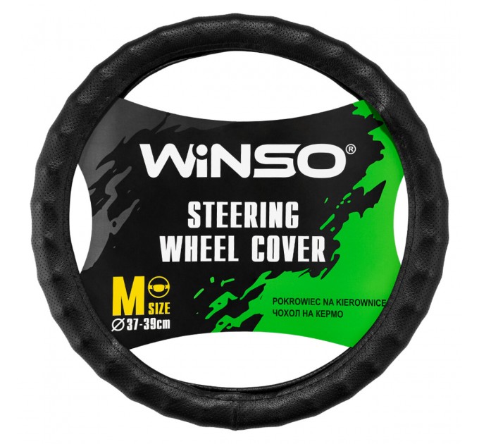 Чохол на кермо Winso M, Ø37-39 екошкіра 142720, ціна: 253 грн.