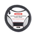 Чехол на руль CarLife 39-41 см кожаный черный, цена: 272 грн.