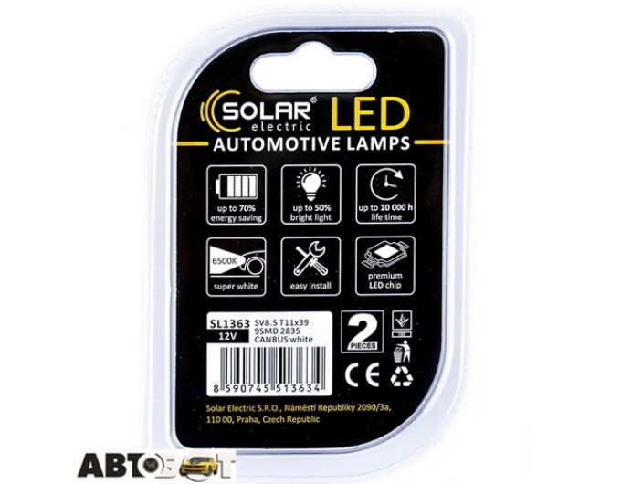 LED лампа SOLAR SV8.5 T11x39 12V 9SMD 2835 CANBUS white SL1363 (2 шт.), ціна: 116 грн.