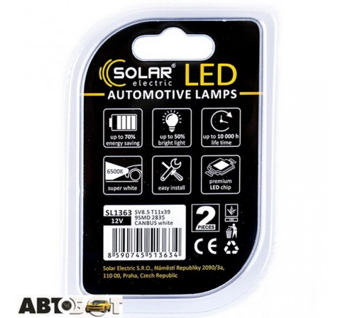 LED лампа SOLAR SV8.5 T11x39 12V 9SMD 2835 CANBUS white SL1363 (2 шт.), ціна: 102 грн.