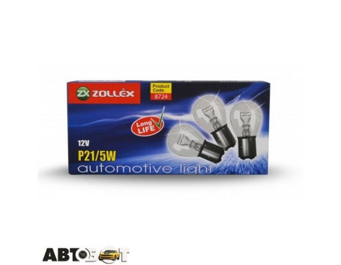 Лампа накаливания Zollex P21/5W 12V 8724 (1 шт.), цена: 28 грн.