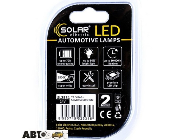 LED лампа SOLAR T8.5 BA9s 24V 5SMD 5050 white SL2531 (2 шт.), ціна: 59 грн.