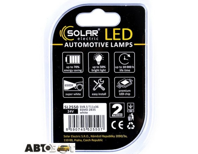 LED лампа SOLAR SV8.5 T11x36 24V 6SMD 2835 white SL2550 (2 шт.), ціна: 58 грн.