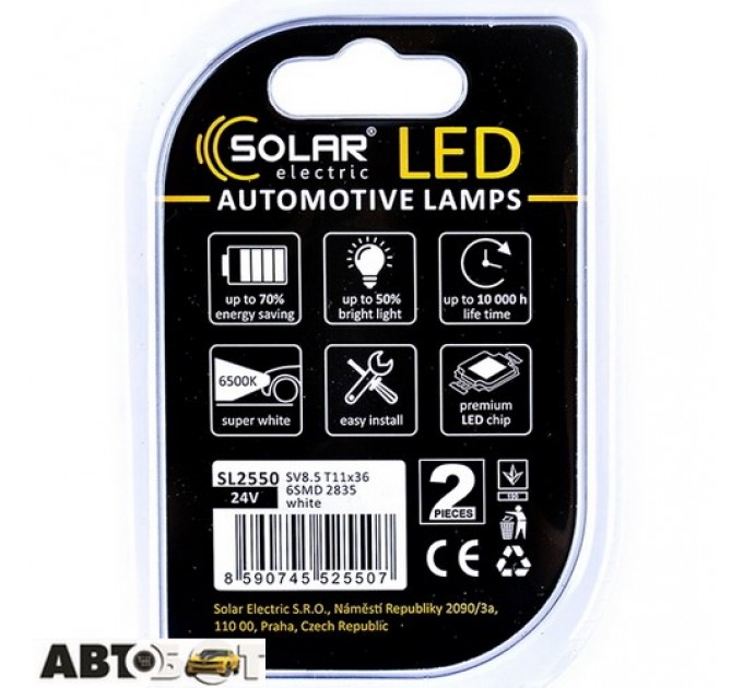 LED лампа SOLAR SV8.5 T11x36 24V 6SMD 2835 white SL2550 (2 шт.), цена: 50 грн.