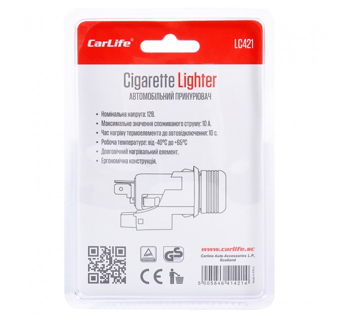 Автомобільний прикурювач CarLife, N3, ціна: 209 грн.