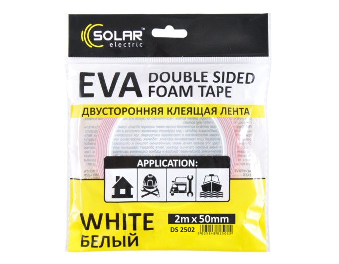 Лента клейкая двусторонняя Solar, EVA, белая, 50ммx2м, цена: 23 грн.