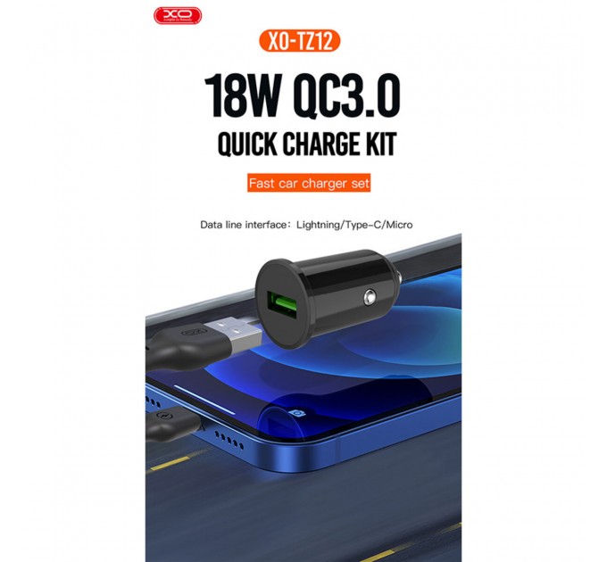 Автомобильное зарядное устройство XO CC35 QC3.0 18W черный, цена: 129 грн.