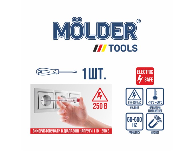 Отвертка-индикатор напряжения Molder VDE 1000В, цена: 77 грн.