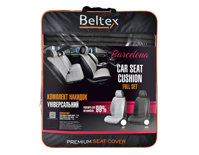 Комплект преміум накидок для сидінь Beltex Barcelona, black, ціна: 5 068 грн.