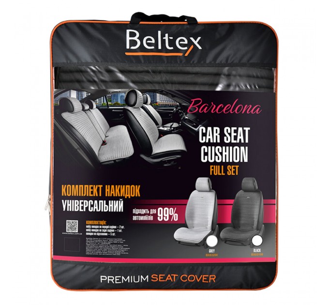 Комплект преміум накидок для сидінь BELTEX Barcelona, black, ціна: 4 714 грн.