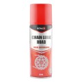 Змазка для ланцюгів Nowax Chain Lube Road 200мл, ціна: 148 грн.